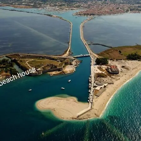 Kite House Holiday home *